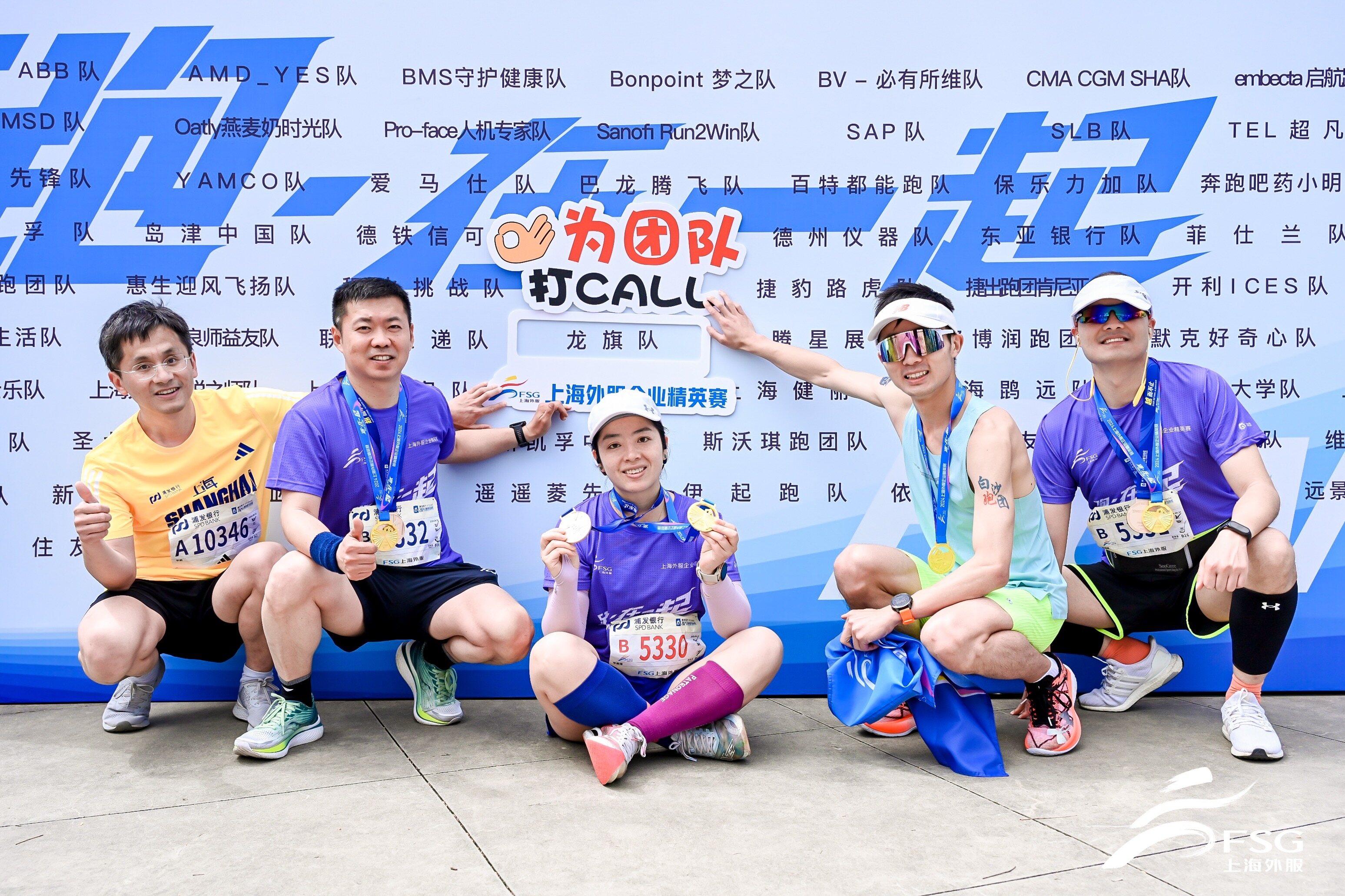 享受“速度與激情” 讓我們?yōu)椤褒埰礻?duì)”打 CALL