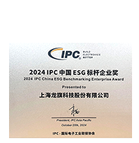 榮譽(yù)與資質(zhì)